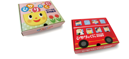 パッケージデザイン